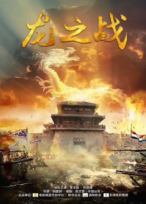 买假的建设银行存款证明多少钱